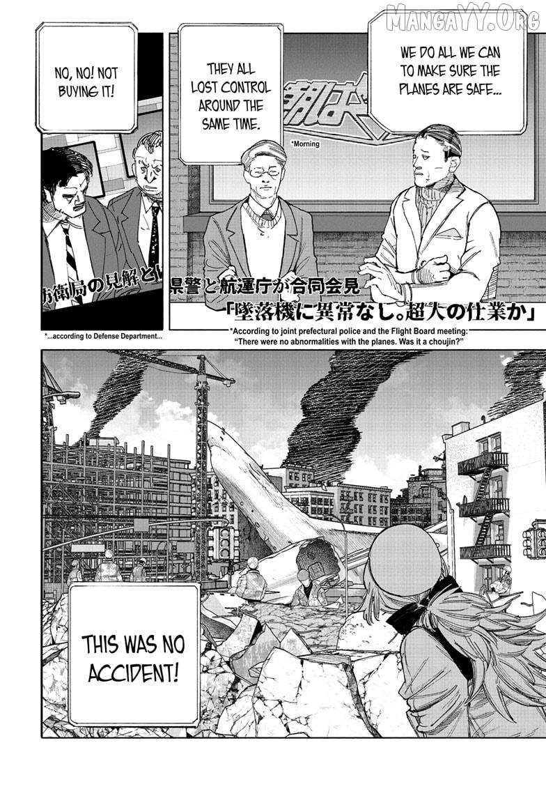 Choujin X, Chapter 69.1 image 02